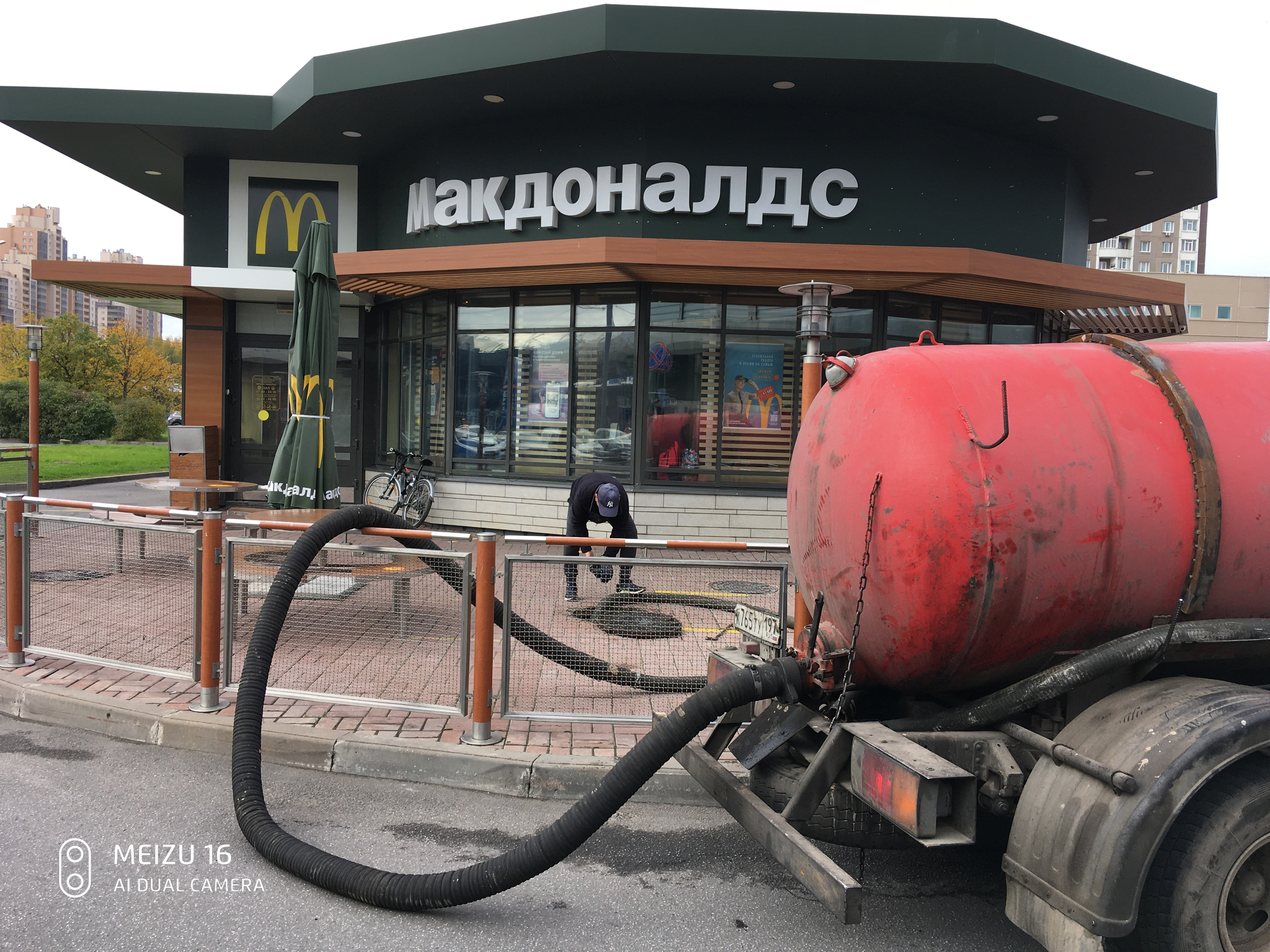 Отзыв о работе Илососной Машын в Домодедово